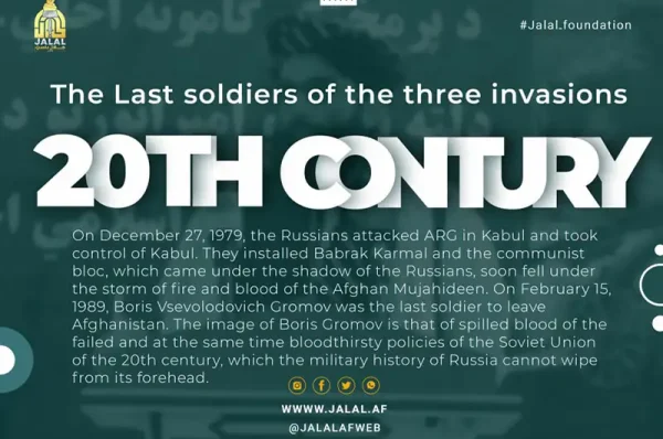 The last soldiers of the three invasions of the 20th century