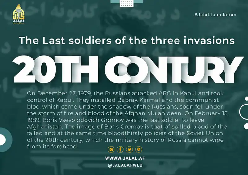 The last soldiers of the three invasions of the 20th century