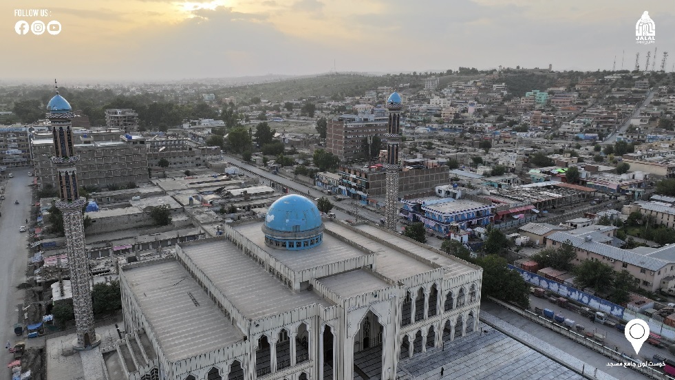 خوست لوی جامع مسجد انځورونه